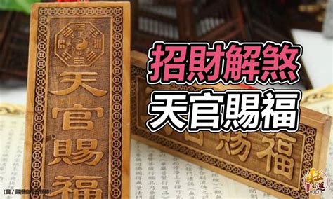 化解路沖|【風水特輯】避開「路沖、巷沖」可能招來的血光之災…